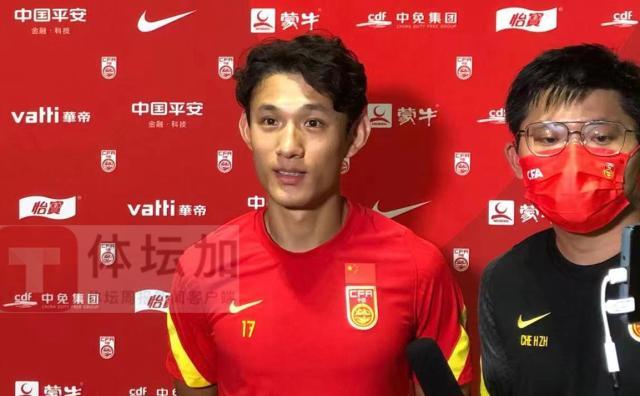 世界杯手机观看-王燊超：位置调整不是负担 防守靠全队而非后防